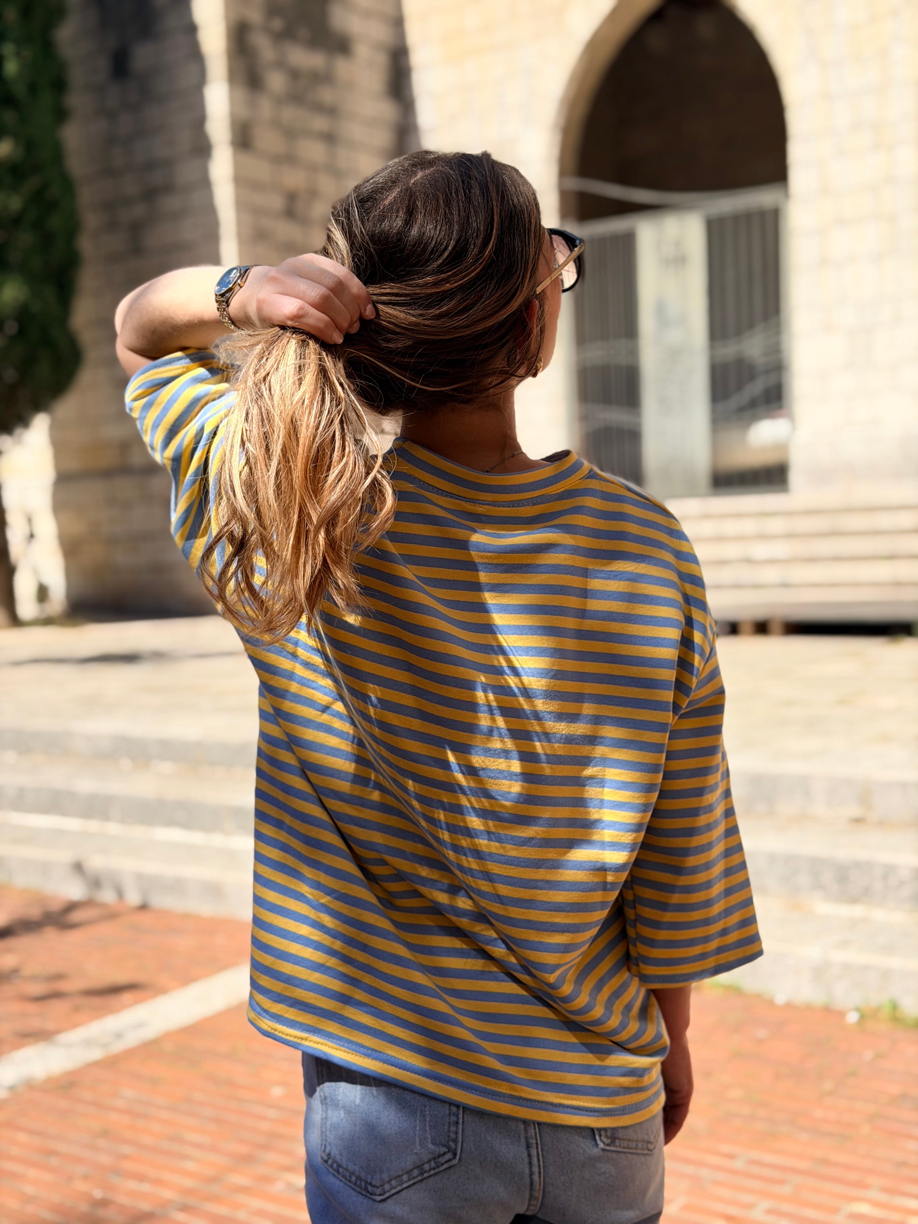 Sweat rayé Romy jaune